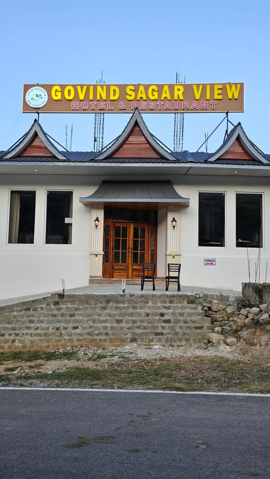 Govind Sagar View Hotel & Restaurant Bilaspur  Esterno foto